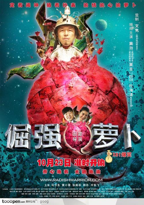 有毕业证无学位证考研