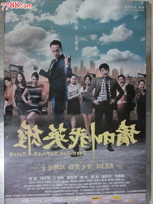 怎么办假肯代尔艺术与设计学院学位证